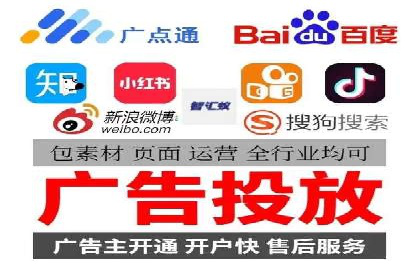 推广开户活动策划案例分享